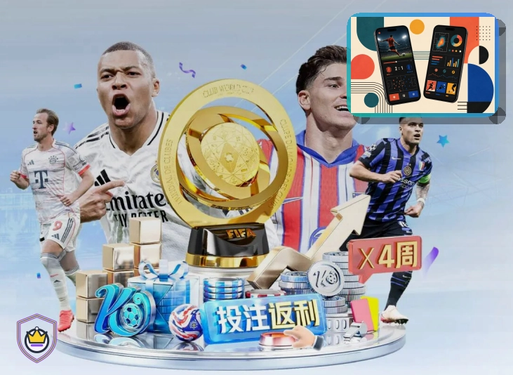 赛事平台发展回顾